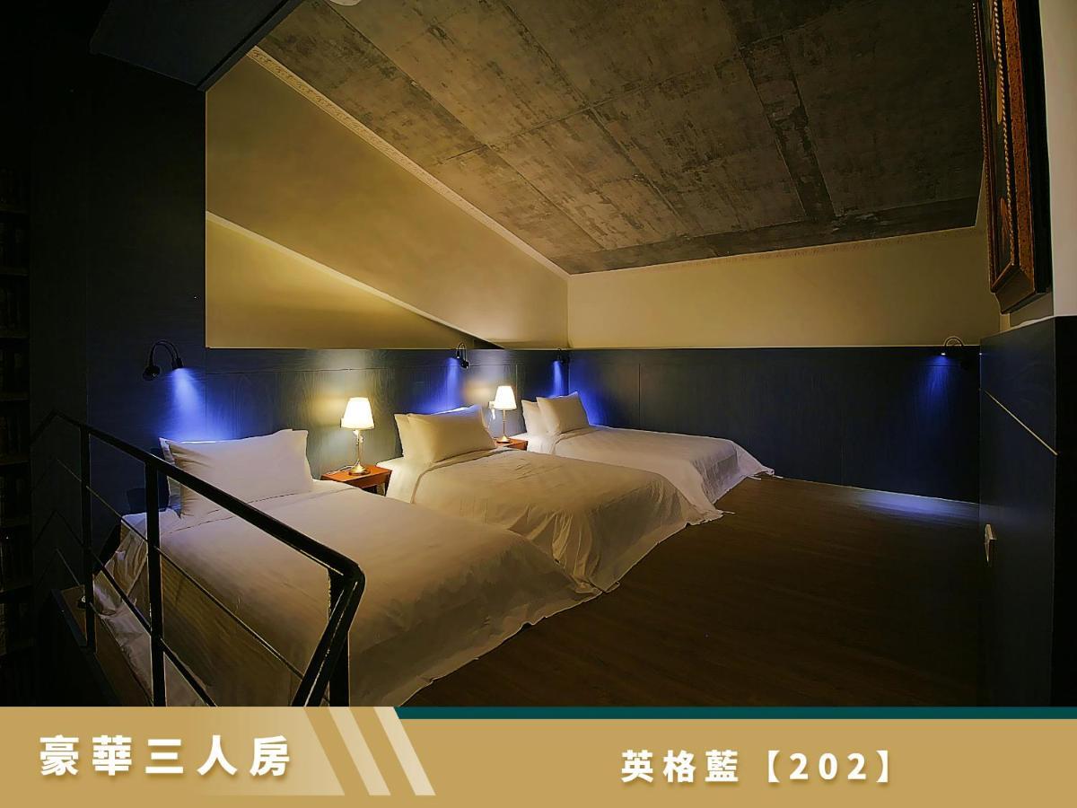 豐 Fong Pension - 無合作 Agoda 平台 T'ai-tung Esterno foto