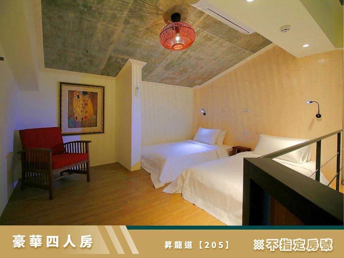 豐 Fong Pension - 無合作 Agoda 平台 T'ai-tung Esterno foto