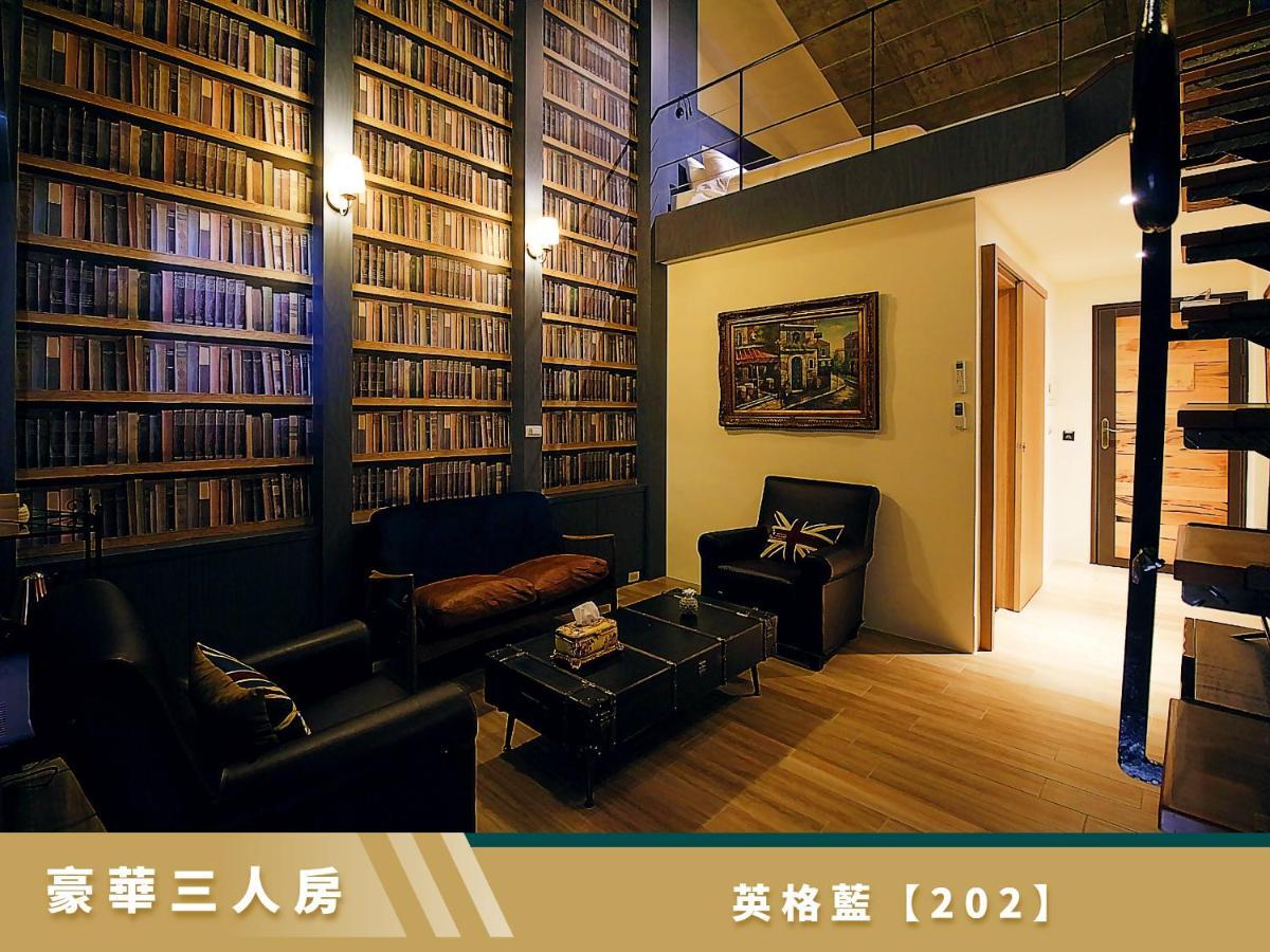 豐 Fong Pension - 無合作 Agoda 平台 T'ai-tung Esterno foto