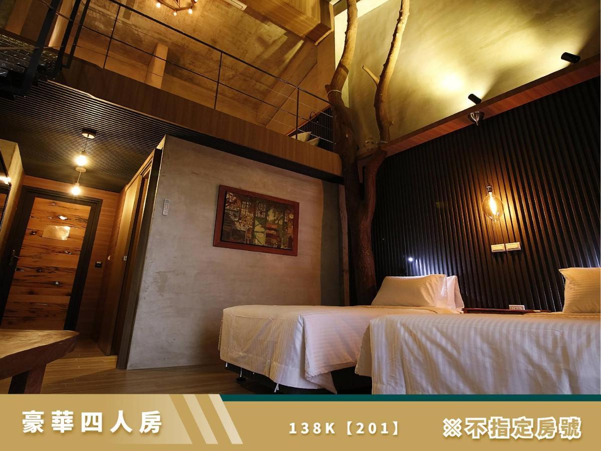 豐 Fong Pension - 無合作 Agoda 平台 T'ai-tung Esterno foto