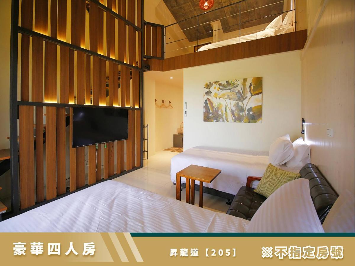 豐 Fong Pension - 無合作 Agoda 平台 T'ai-tung Esterno foto