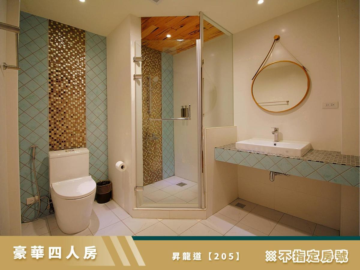豐 Fong Pension - 無合作 Agoda 平台 T'ai-tung Esterno foto