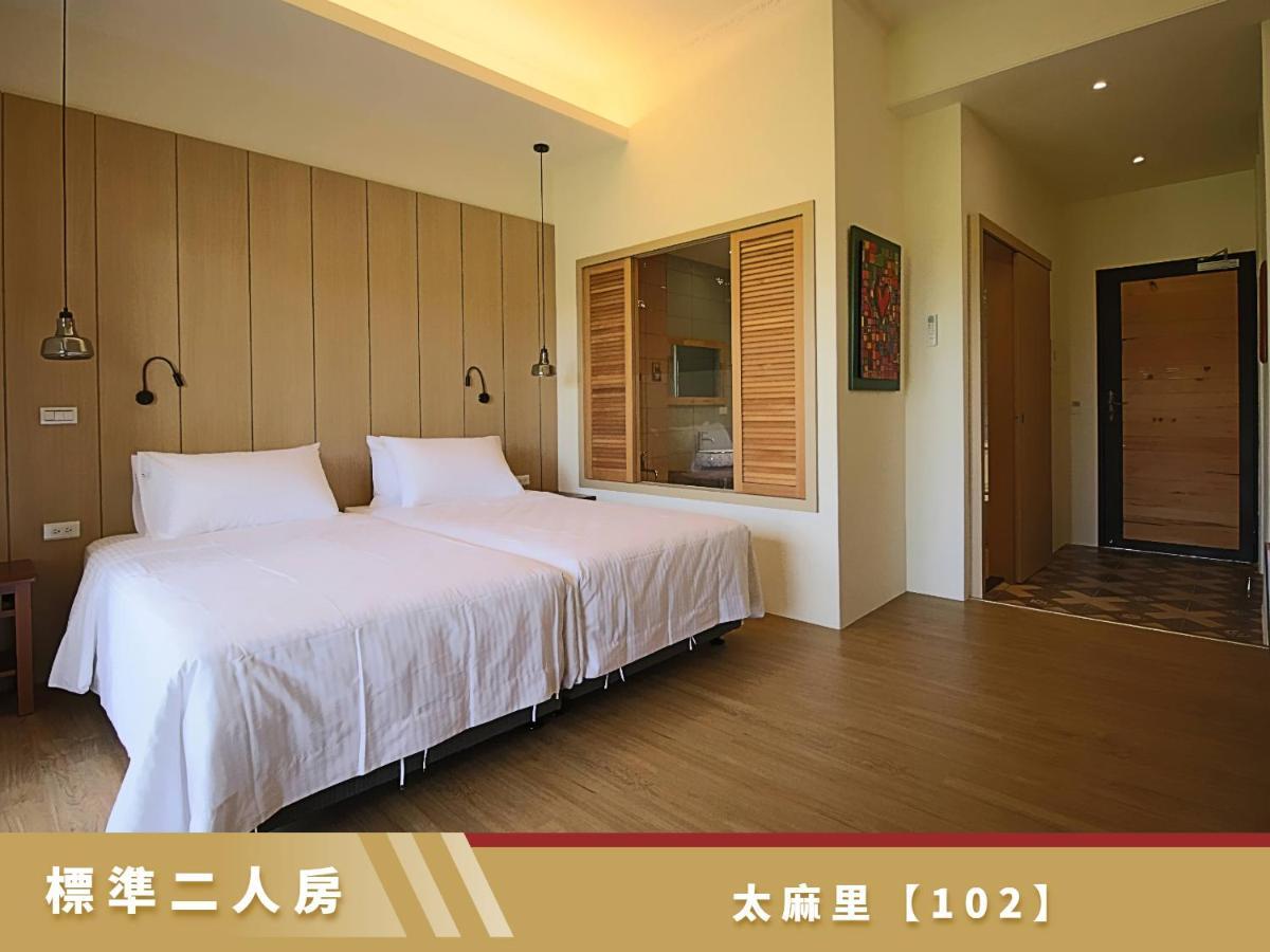 豐 Fong Pension - 無合作 Agoda 平台 T'ai-tung Esterno foto